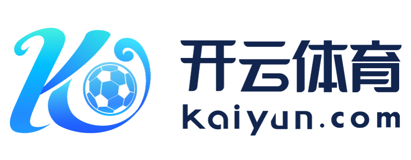 四川省内江市开云官方入口app